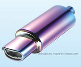 Muffler