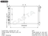 Auto Spare Parts Engine Radiator for Daewoo Lanos'97- (FOR: America)