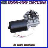 Hot Sale Manufacture Wiper Motor 24V