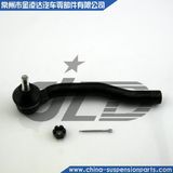 Suspension Tie Rod End (48520-3U025) for Nissan Tiida