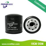 China Manufacturer Oil Filter for Isuzu Truck Engine 8-97096777-0