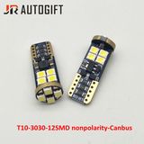 New Designed T10 3030 12LEDs Nonpolarity Canbus 12SMD 3030 Canbus Lights