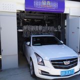 Car Wash Brush System for Tunnel Car Wash