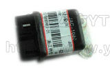 High Quality JAC Auto Parts Relay