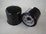Oil Filter for Honda 15410-679-013