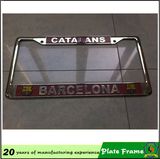 Car Number Plate Frame