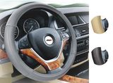 Fashion Leather Stylish Steering Wheel Cover Tape