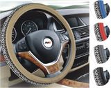 PU Steering Wheel Cover Hot Sale Silver Line