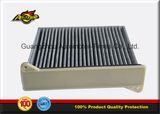 Mz690361 Mr398288 Mz600143 Xr398288 Xr398288d Cabin Filter for Mitsubishi