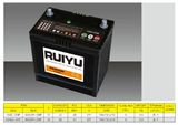 Ns40 Mf---36b20r Mf--12V-32ah/JIS/ Car Battery