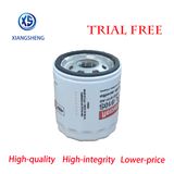 Auto Filter Manufacturer Supply Car Engine Parts Lubrication System Stainless Steel Oil Filter FL-910s, FL910s, Be8z-6731-Ab Motorcraft for Ford