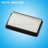 Air Filter 13780-74L00 for Suzuki