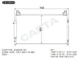 Condenser for Mitsubishi Zinger (05-)