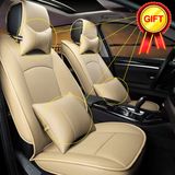 Egd Full Car Seat Cover 5-Seats Front & Rear for Ford F-150 2010-2016 PU Leather