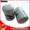 Cummins Engine Vta1710-C800 Fuel Filter