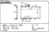 Small Car Vios 2002 Aluminium Radiator for Toyota 