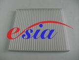 Air Filter for Hyundai and KIA
