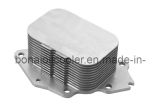 Oil Cooler for Peugeot 1103. K2 OEM 11427805977 Quality