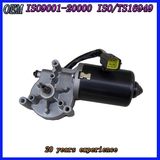 Windshield Wiper Motor Tractor