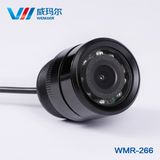 Waterproof Night Vision Universal Hidden Car Rear View Reversing CMOS Camera (28mm)