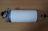 Filter Element Assembly for Engine 1013