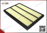 Air Cleaner Element Air Filter for Mitsubishi Pajero Montero Mr571476
