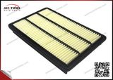 Air Cleaner Element Air Filter for Mitsubishi Pajero Montero Mr571476