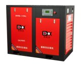 Screw Air Compressor Dok-150A/W (Direct drive)