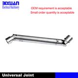 Universal Joint  (BIXUJ201215)