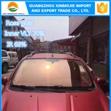 Anti-Glare Protective Film Car Solar Window Film /Car Solar/ Sputter Window Film