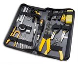 58PCS DIY and Comprehensive Computer Bag Tool Kit (FY1058C)