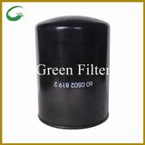 Hot Sale Hydraulic Oil Filter for Auto Parts (6005028192)