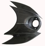 Carbon Fiber Motorcycle YAMAHA Tank Cover