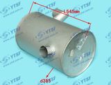 High Quality Faw Muffler