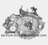 Transmission Qr513mha Qr513mhc Qr513mhe for Chery Car