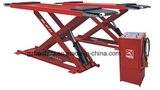 2.5 Tons of Super Thin Synchronous Connection Bearing Vehicle Lift