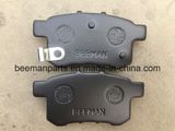 Non-Asbestos Disc Brake Pad for Honda Accord D5162