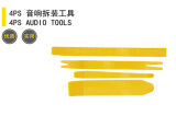 Auto Beauty Equipment and Tool for Garage