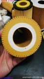 High Quality Oil Filter for Ford 11421727300