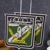 Car Freshener with OEM Design (AF-013)