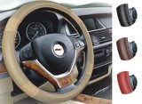 Car Accessories 16 Inch Car Steering Wheel Cover Wood Grain