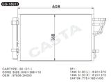 High-quality car condenser for Hyundai I30 (07-)