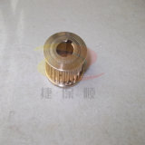 Brass S5m Timing Pulley
