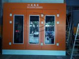 Wld9100 Luxury Car Spray Paint Booth