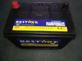 Bci-24r N50zl-Mf 12V 60ah Car Starting Battery