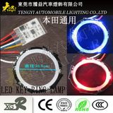 LED Auto Car Key Scanner Ring Hole Interior Inner Lamp Light a/B Style for Honda