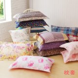 Decorative or Practical Pillow-Cover with Double/Single Types