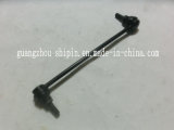 Stabilizer Link for Nissan Murano Z51 54668-1AA0a