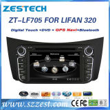 2 DIN Car Radio DVD GPS for Lifan 320 Multimedia Player