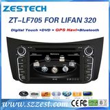 2 DIN Car Radio DVD GPS for Lifan 320 Multimedia Player